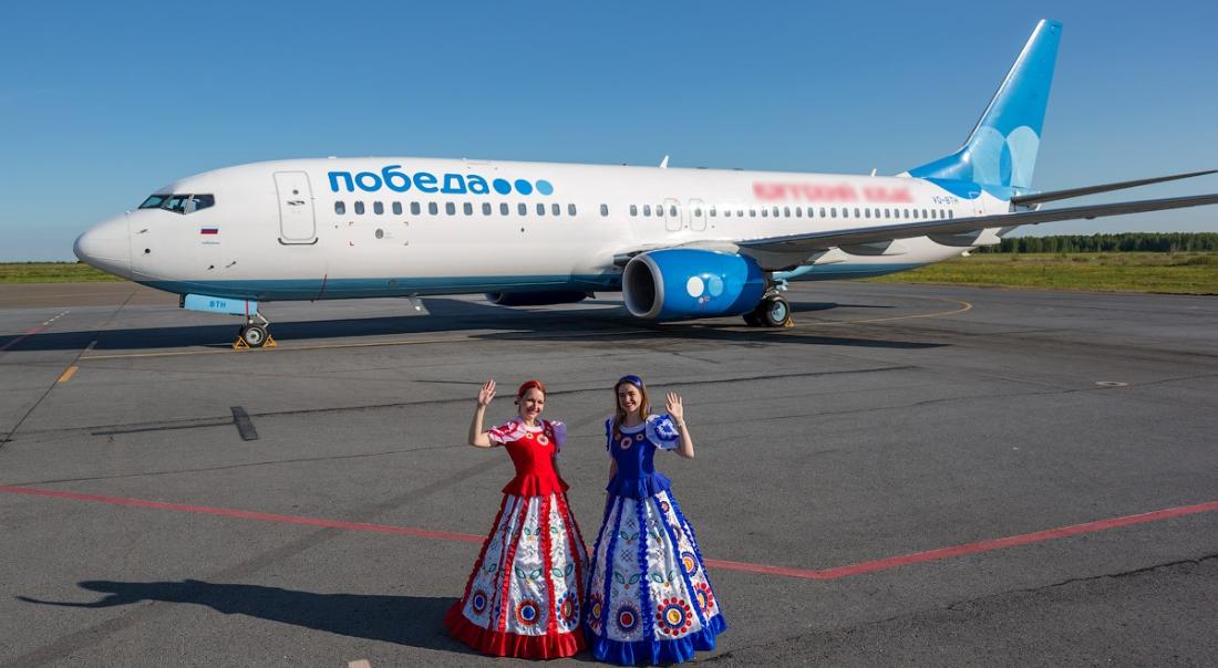Новости ФАС обвинила авиакомпанию «Победа» в невыгодных условиях провоза багажа.