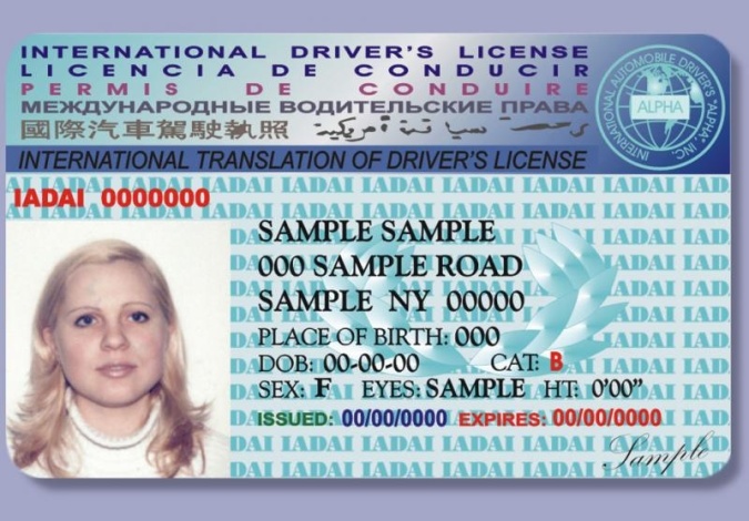 Как получить международные водительские права			