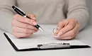 Как подать на развод в 2025 году: пошаговая инструкция